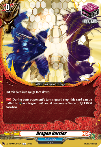 Dragon Barrier - DZ-TB01/094EN