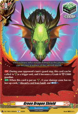 Green Dragon Shield - DZ-TB01/095EN