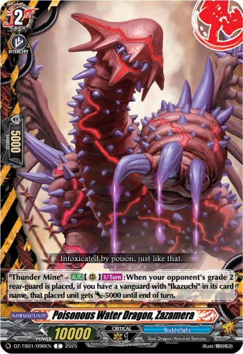 Poisonous Water Dragon, Zazamera - DZ-TB01/096EN