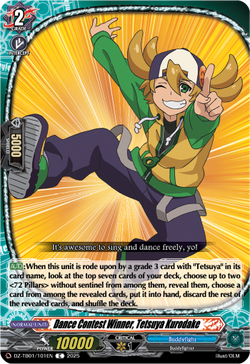 Dance Contest Winner, Tetsuya Kurodake - DZ-TB01/101EN