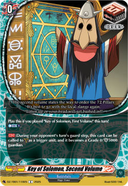 Key of Solomon, Second Volume - DZ-TB01/110EN