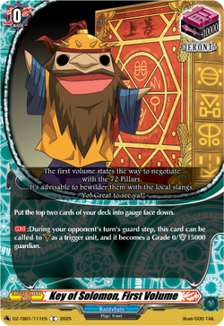 Key of Solomon, First Volume - DZ-TB01/111EN