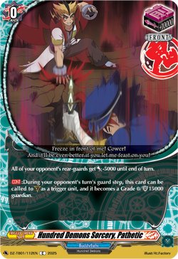 Hundred Demons Sorcery, Pathetic - DZ-TB01/112EN