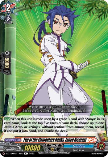 Top of the Elementary Ranks, Zanya Kisaragi - DZ-TB01/114EN
