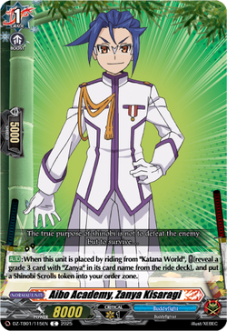 Aibo Academy, Zanya Kisaragi - DZ-TB01/115EN
