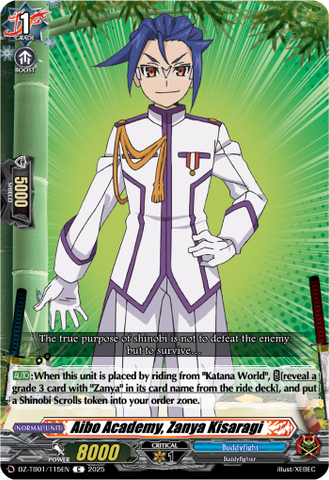 Aibo Academy, Zanya Kisaragi - DZ-TB01/115EN