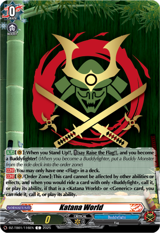 Katana World - DZ-TB01/116EN