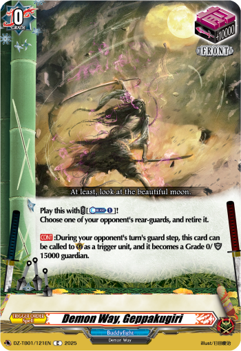 Demon Way, Geppakugiri - DZ-TB01/121EN