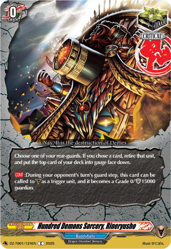 Hundred Demons Sorcery, Rineryusho - DZ-TB01/124EN