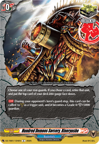 Hundred Demons Sorcery, Rineryusho - DZ-TB01/124EN