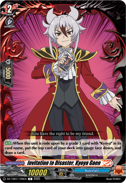 Invitation to Disaster, Kyoya Gaen - DZ-TB01/126EN