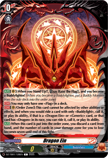 Dragon Ein - DZ-TB01/128EN