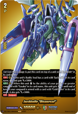 Jackknife "Dispersal" (BR) - DZ-TB01/BR02EN