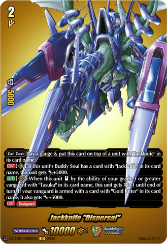 Jackknife "Dispersal" (BR) - DZ-TB01/BR02EN