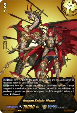 Dragon Knight, Pisaro (BR) - DZ-TB01/BR05EN