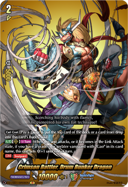 Crimson Battler, Drum Bunker Dragon (BR) - DZ-TB01/BR06EN