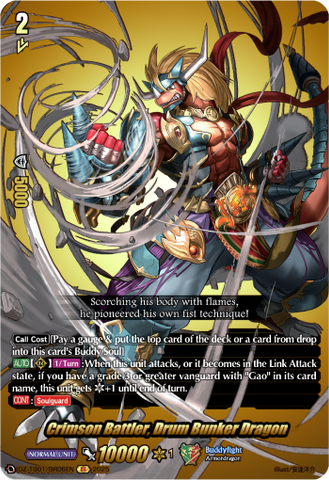 Crimson Battler, Drum Bunker Dragon (BR) - DZ-TB01/BR06EN