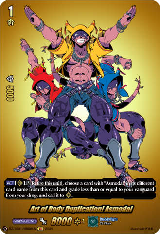 Art of Body Duplication! Asmodai (BR) - DZ-TB01/BR08EN