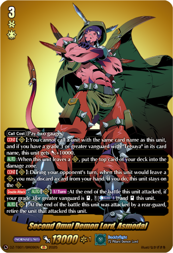 Second Omni Demon Lord, Asmodai (BR) - DZ-TB01/BR09EN