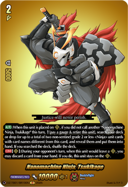 Nanomachine Ninja, Tsukikage (BR) - DZ-TB01/BR10EN