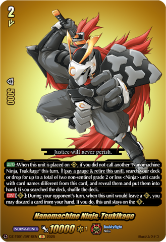Nanomachine Ninja, Tsukikage (BR) - DZ-TB01/BR10EN