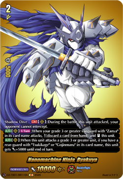 Nanomachine Ninja, Byakuya (BR) - DZ-TB01/BR11EN