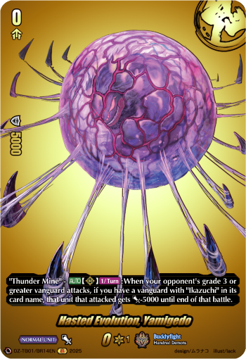 Hasted Evolution, Yamigedo (BR) - DZ-TB01/BR14EN