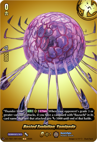Hasted Evolution, Yamigedo (BR) - DZ-TB01/BR14EN