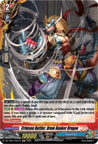 Crimson Battler, Drum Bunker Dragon (Holo) - DZ-TB01/H01EN