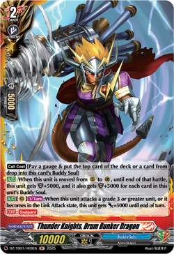 Thunder Knights, Drum Bunker Dragon (Holo) - DZ-TB01/H03EN