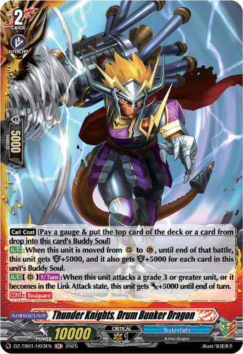 Thunder Knights, Drum Bunker Dragon (Holo) - DZ-TB01/H03EN