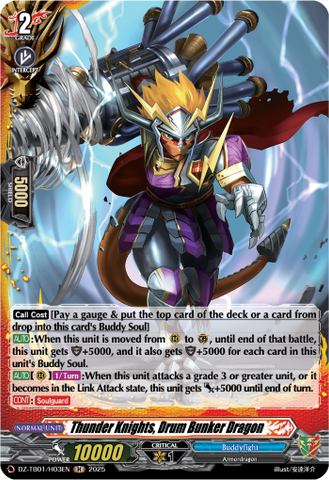 Thunder Knights, Drum Bunker Dragon (Holo) - DZ-TB01/H03EN
