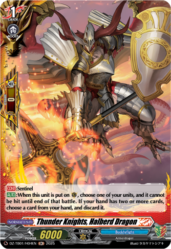 Thunder Knights, Halberd Dragon (Holo) - DZ-TB01/H04EN
