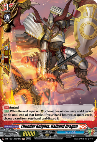 Thunder Knights, Halberd Dragon (Holo) - DZ-TB01/H04EN