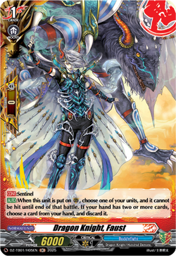 Dragon Knight, Faust (Holo) - DZ-TB01/H05EN