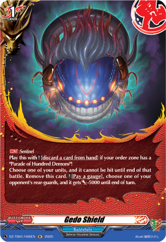 Gedo Shield (Holo) - DZ-TB01/H06EN