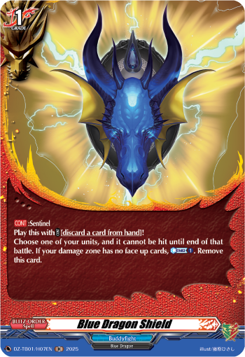 Blue Dragon Shield (Holo) - DZ-TB01/H07EN