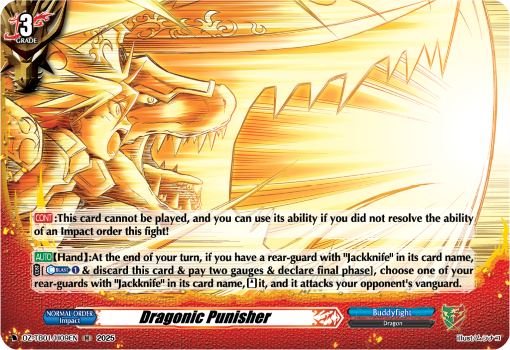 Dragonic Punisher (Holo) - DZ-TB01/H09EN