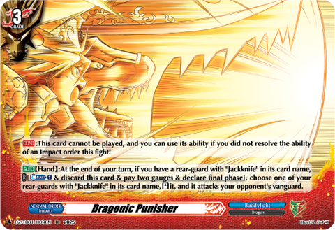 Dragonic Punisher (Holo) - DZ-TB01/H09EN