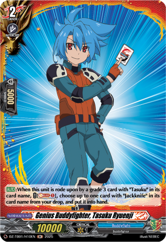 Genius Buddyfighter, Tasuku Ryuenji (Holo) - DZ-TB01/H10EN