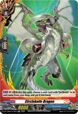 Circleknife Dragon (Holo) - DZ-TB01/H13EN