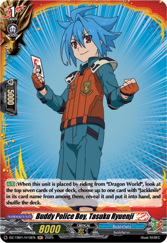 Buddy Police Boy, Tasuku Ryuenji (Holo) - DZ-TB01/H16EN