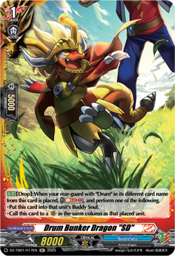 Drum Bunker Dragon "SD" (Holo) - DZ-TB01/H17EN
