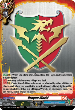 Dragon World (Holo) - DZ-TB01/H19EN