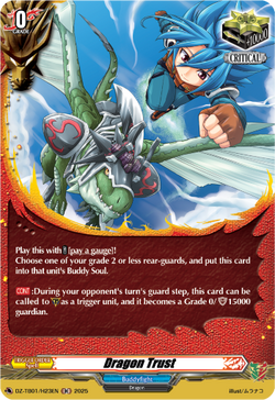Dragon Trust (Holo) - DZ-TB01/H23EN