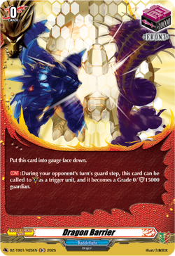 Dragon Barrier (Holo) - DZ-TB01/H25EN