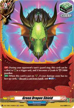 Green Dragon Shield (Holo) - DZ-TB01/H26EN