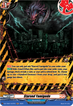 Starved Yamigedo (Holo) - DZ-TB01/H27EN