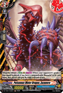 Poisonous Water Dragon, Zazamera (Holo) - DZ-TB01/H28EN