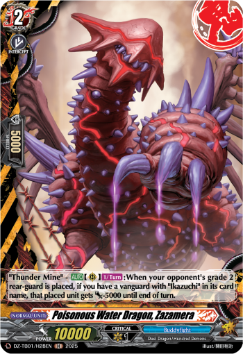 Poisonous Water Dragon, Zazamera (Holo) - DZ-TB01/H28EN